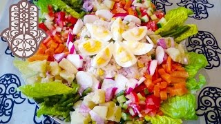 Salade de riz composée [upl. by Kcirevam]