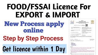 FSSAI License Apply Online For Export Import  Food license Process 202425  Food license  Export [upl. by Arob761]