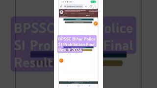 BPSSC Bihar Police SI Prohibition Final Result 2024 [upl. by Isewk]