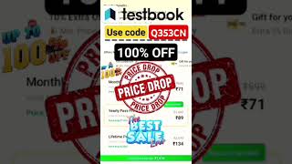 Testbook month end offer l Testbook Coupon Code l Testbook Pass Pro Coupon Code l Testbook Discount [upl. by Dihaz]