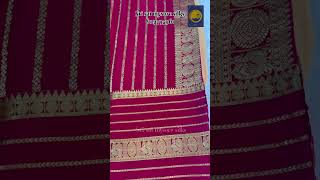 Sri sai mysore silks whatsapp 8123795961 120 gsm thickness pure mysore silk sarees [upl. by Deyes6]