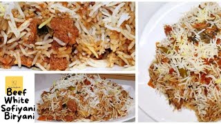 Delicious White Sofiyani Biryani  HCF urdu recipe biryani food [upl. by Hoj]