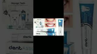 Vestige Assure Dent Whitening Toothpaste ।vestige vestigekavita Toothpaste benefits [upl. by Lynnet407]