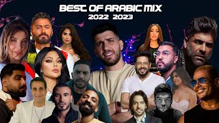 Best Of Arabic Dance Mix 2022  2023 DJ Madi Karimeh  ميكس عربي ريمكسات رقص [upl. by Etnom]