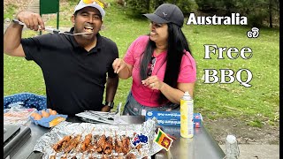 Free BBQ 🍖ඕස්ට්‍රේලියාවේ weekend එකට අපි යන්න ආසම ලගම තැන  MapPin TravelSinhala Vlog Australia [upl. by Sigismundo970]