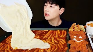 SUB치즈 듬뿍 신전떡볶이 먹방🔥 ft 피카츄돈까스 통가래떡볶이 닭껍질튀김 고추튀김 순대 TTEOKBOKKI MUKBANG ASMR [upl. by Sampson698]