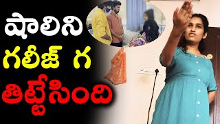 షాలిని గలీజ్ గా తిటేసింది  Warangal Pilla Vlogs DarestarGopal  shalini Helping vlog vinaykuyya [upl. by Kevin]