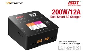 ISDT D2 Smart AC Charger【GFORCE】 [upl. by Jephthah69]