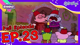 Chowder ชาวเดอร์  FULL EP23  เจ้าแฟนจอมทรยศ [upl. by Jennilee577]