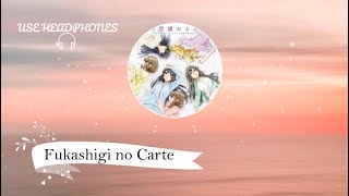 Bunny Girl Senpai Ending  Fukashigi no Carte  8D AUDIO  Lyrics [upl. by Kilby]