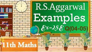 11th Maths Most important Questions Chapter 2 CBSEClass9th Maths Ncert SolutionsSets 11 RSAggar [upl. by Bilbe]