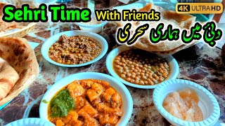 Dubai Sehri Time  Ramadan in UAE  Vlog52 [upl. by Lytle]