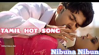 Nibuna Nibuna HDTV  Kuthu Tamil Hot Song 1080p HD Video Song [upl. by Sandeep]