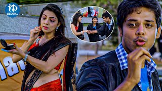 Patasala Movie Romantic Scene  Romantic Scenes  Latest Telugu Movies  iDream Hanamkonda [upl. by Eaj]