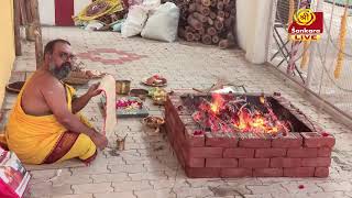 Kumbhabhishekam of Ganapathi Temple by HH Jagadguru Sannidhanam Palavanthangal Nanganallur [upl. by Aloke]