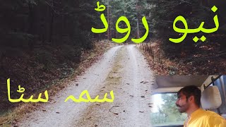 Samma satta ka road dobara ban raha hai 🦺⛑️🦯 nikka veer 😄 [upl. by Melesa]