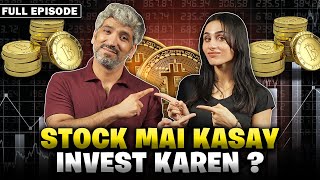 Stock amp Crypto Mai Kasay invest Karen ft Mashal Khan  Fraudcast  Full Episode [upl. by Rehptsirhc]