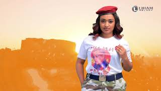 Timnit Welday Segar ትምኒት ወልዳይ ሰጋር Tigray Music Official Video [upl. by Aelber]