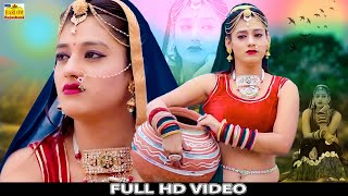 New Rajasthani Song 2023  LE GHADLO TU PANI NE CHALI  Dhamaka 2023  Priya Gupta  Marwadi Song [upl. by Emlynn]