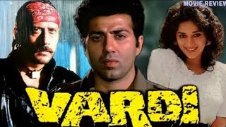 VARDI movie facts bollywood entertainment music song movie acting acton ytshorts short [upl. by Earleen264]