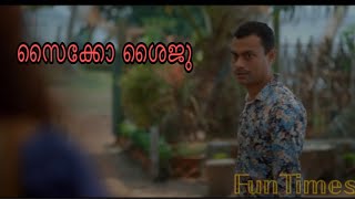 Venda mole വേണ്ട മോളേ [upl. by Godiva]