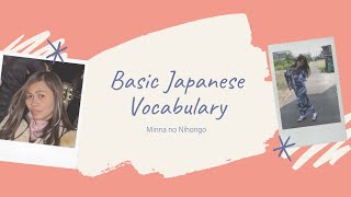 Basic Japanes Vocabulary6Minna no Nihongo TextbookLesson 3Learn Japanese Language [upl. by Sinnej]