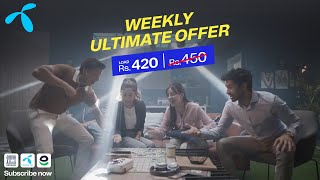 Weekly Ultimate Offer [upl. by Okia]