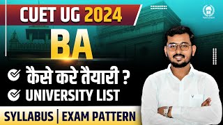 CUET 2024 preparation  CUET BA syllabus Exam Pattern amp Eligibility  Suraj sir Malviya Academy [upl. by Kenlee929]