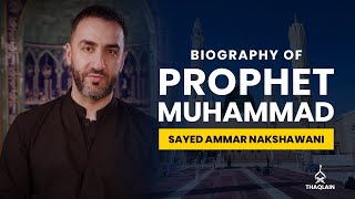 The absolute truth about Muhammad in the bible Rabbis who acknowledging the fact andPART 1 [upl. by Aremat]