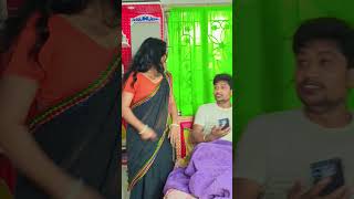 I dont know ka matlab kya hota hai comedy funny shorts tranding hindi reels [upl. by O'Driscoll]