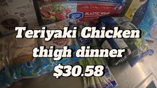 3058 Teriyaki chicken thighs dinner [upl. by Axia]