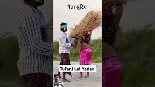 tufanilalyadavnewvideo trendingvideo [upl. by Dutchman]