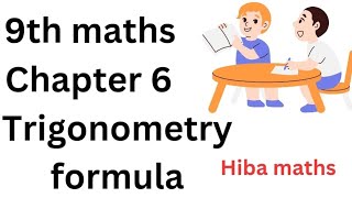 9th maths chapter 6 trigonometry formula tn samacheer hiba maths [upl. by Belamy]