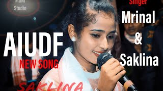 Aiudf song By Mrinal And Saklina [upl. by Siwel233]