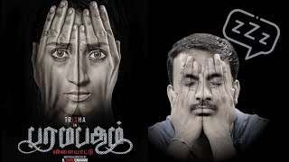 Paramapadham Vilayattu Review  Trisha  Nanda  Richard  Amrish  K Thirugnanam  Selfie Review [upl. by Salmon]