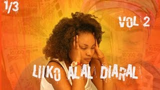 Théâtre sénégalais Likko Allal Diaral VOL 2  13  VFC [upl. by Giesser417]