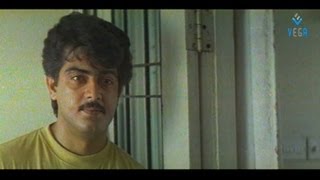 Kaadal Mannan Ajith Hit Movie Part 01 [upl. by Uzzi]