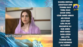 Khumar Episode 03 Teaser  25th November 2023  Har Pal Geo [upl. by Yael]