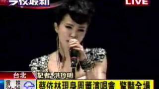 Jay Chou Gei Wo Yi Shou Ge De Shi Jian ft Jolin Tsai [upl. by Oaks]