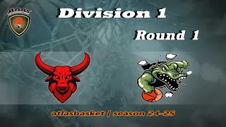 Atlasbasket  Div 1Round 1  SOURMENA BULLS vs CROCODILES [upl. by Nnayllek]