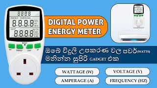 Digital Energy Meter Sri Lanka  Electricity Power Watt Meter  Skyray Electronics And Gadgets [upl. by Martica541]