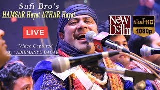 SufiBros Hamsar Hayat Energetic Performance [upl. by Ber]