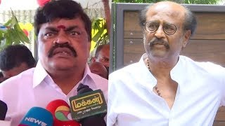 ரஜினி சொல்றது எனக்கு பிடிக்கும்  Minister Rajendra Balaji Speech [upl. by Ysnat]