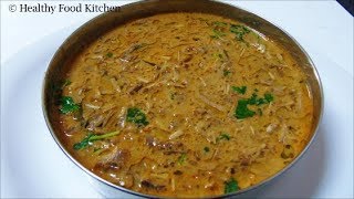 இந்த குருமா செய்து பாருங்க இதன் ருசிக்கு நீங்க அடிமை Kurma Recipe [upl. by Nylave]