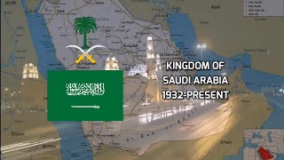 Historical anthem of Saudi Arabia [upl. by Luigi]