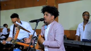 new eritrean music by Binyam Okbagabr chapin new gayla [upl. by Bunns923]