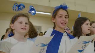 Tefila  Acheinu  Jewish American students singing for Israel  תפילה  שירת המונים  וזה הקול [upl. by Vivienne]