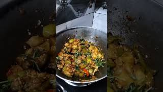 Panjabi style alu baingan ki recipe sonal cooking [upl. by Brittany]