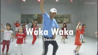 INNER KIDS l Waka Waka  Shakira [upl. by Pansir538]