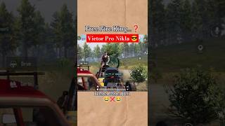 Pubg Is Also King👑 garenafreefire pubg bgmi shortsfeedytshorts shorts funny comedy freefire [upl. by Muldon]